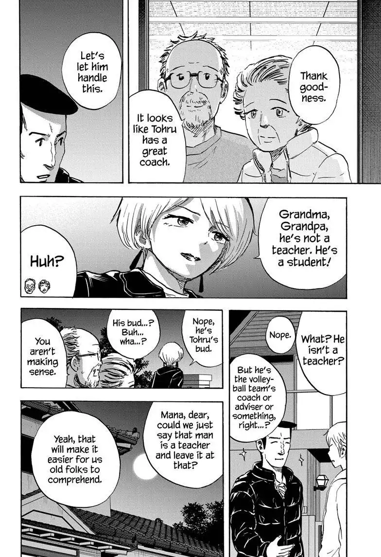 High School Family: Kokosei Kazoku Chapter 120 9